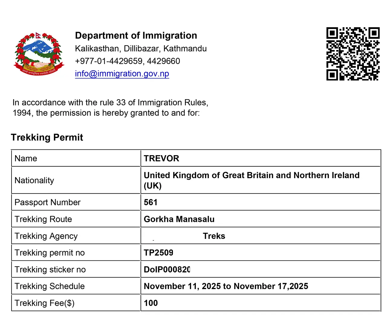 Manaslu Sepcial Permit Sample